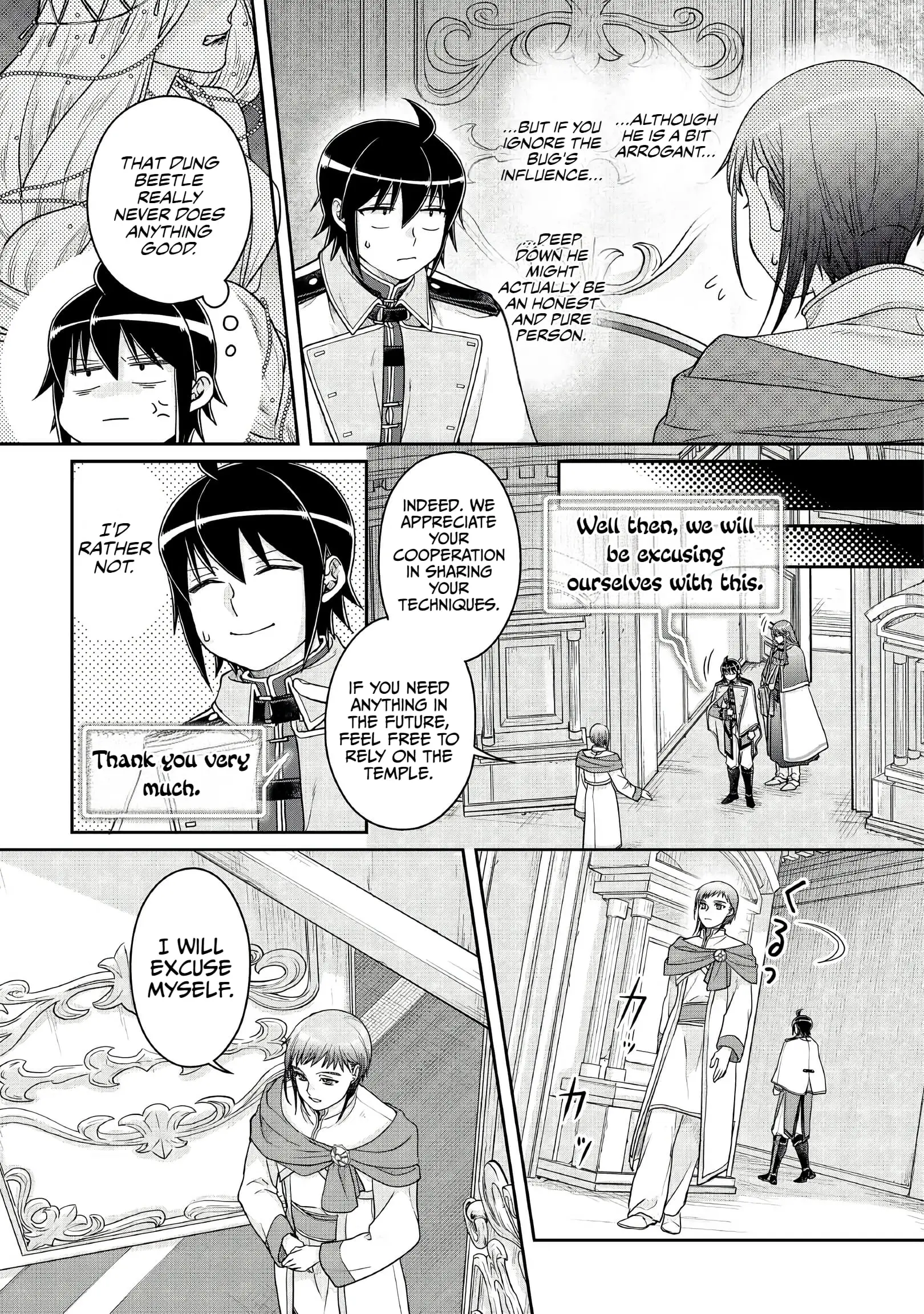 Read Tsukimichi Moonlit Fantasy Manga Online