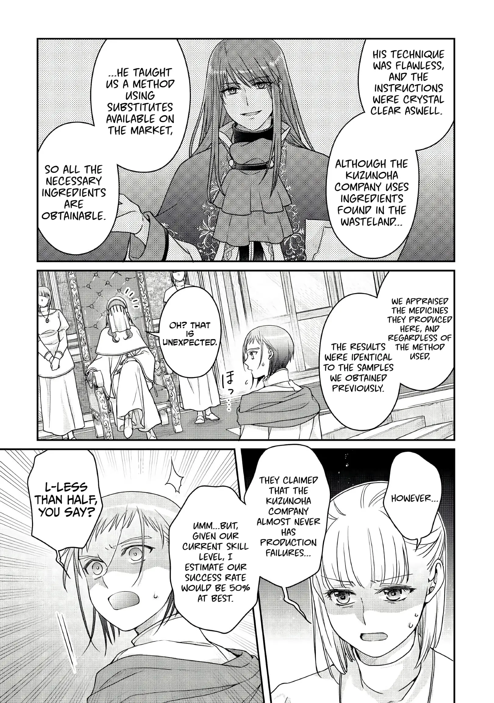 Read Tsukimichi Moonlit Fantasy Manga Online