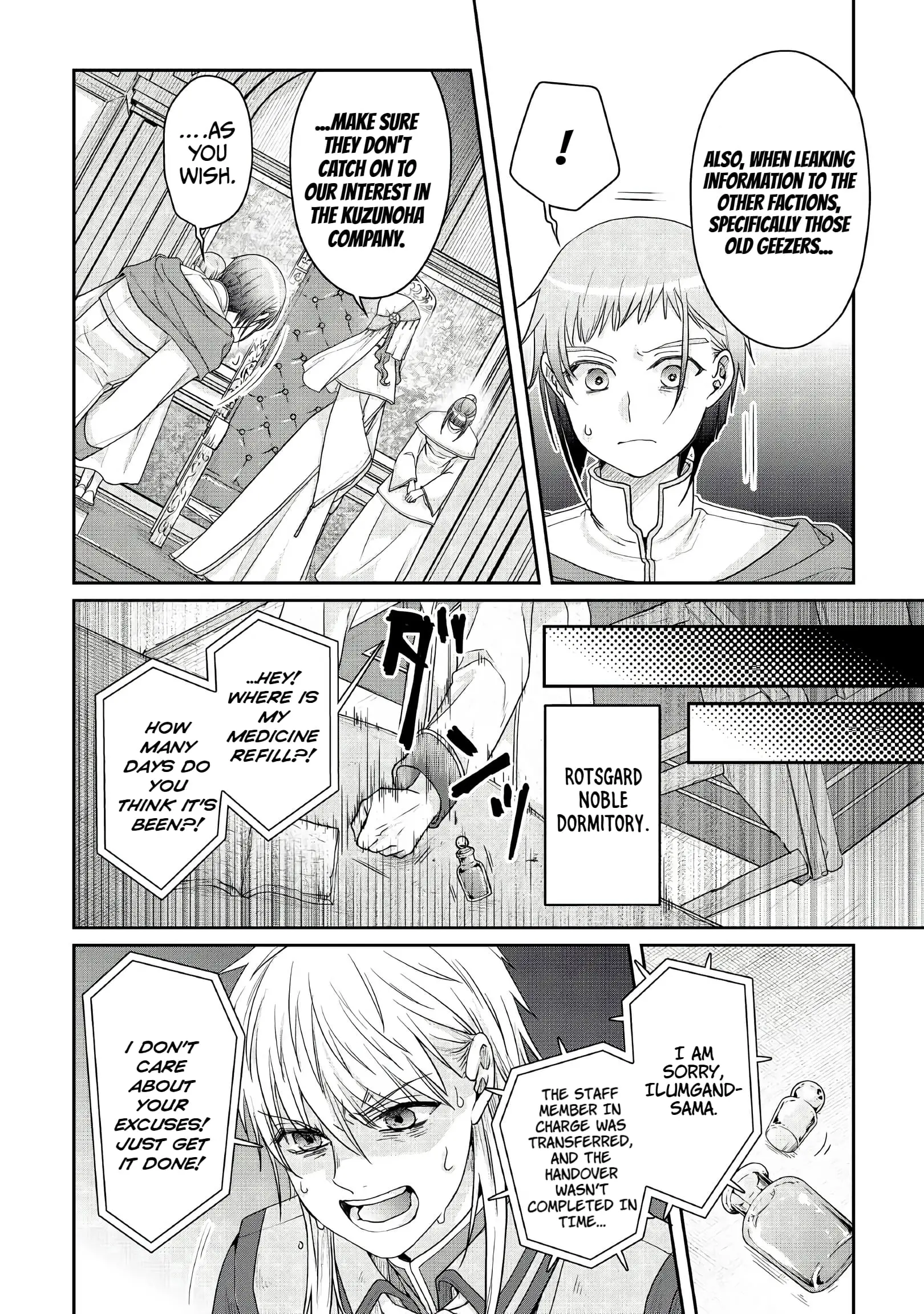 Read Tsukimichi Moonlit Fantasy Manga Online