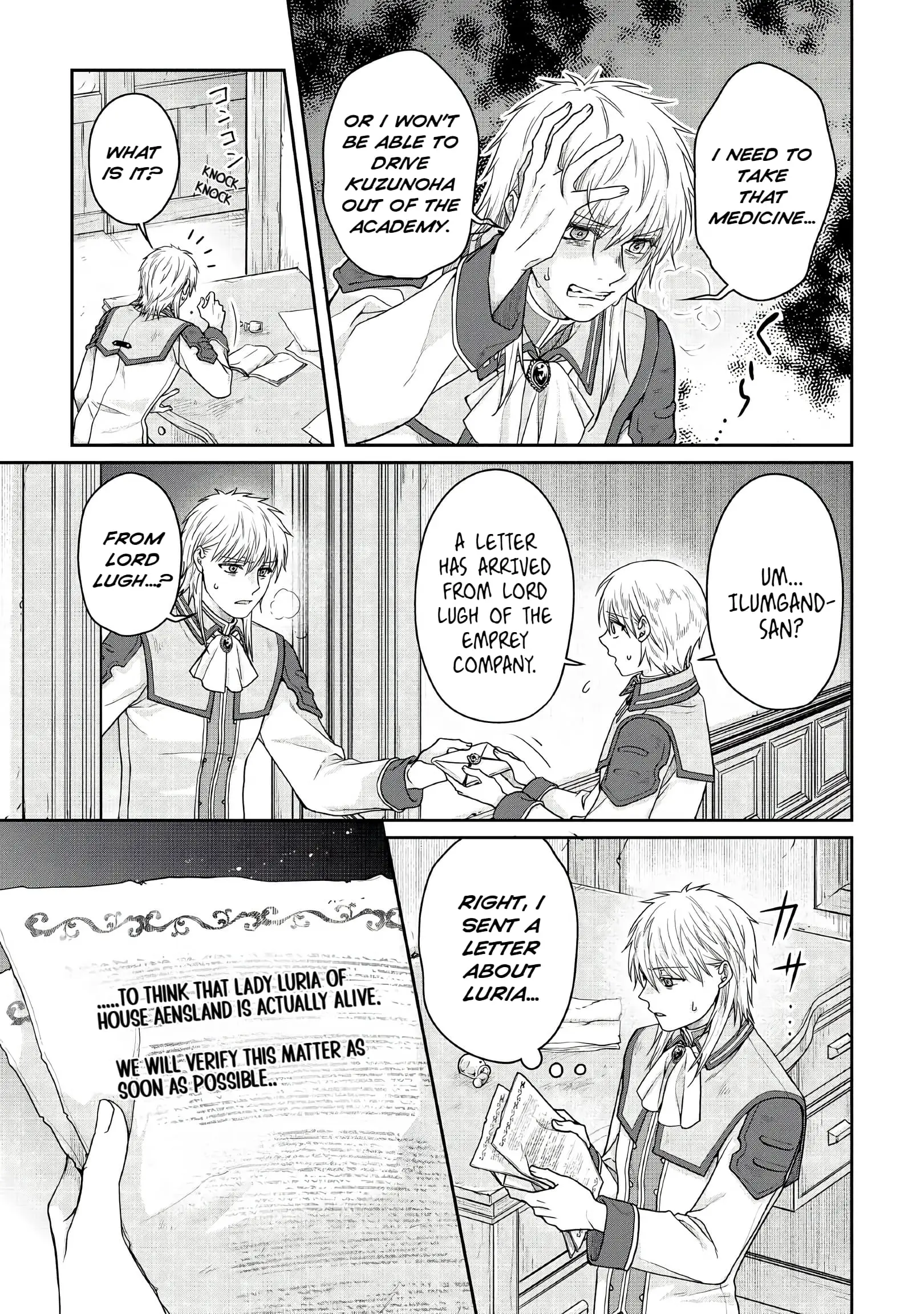 Read Tsukimichi Moonlit Fantasy Manga Online