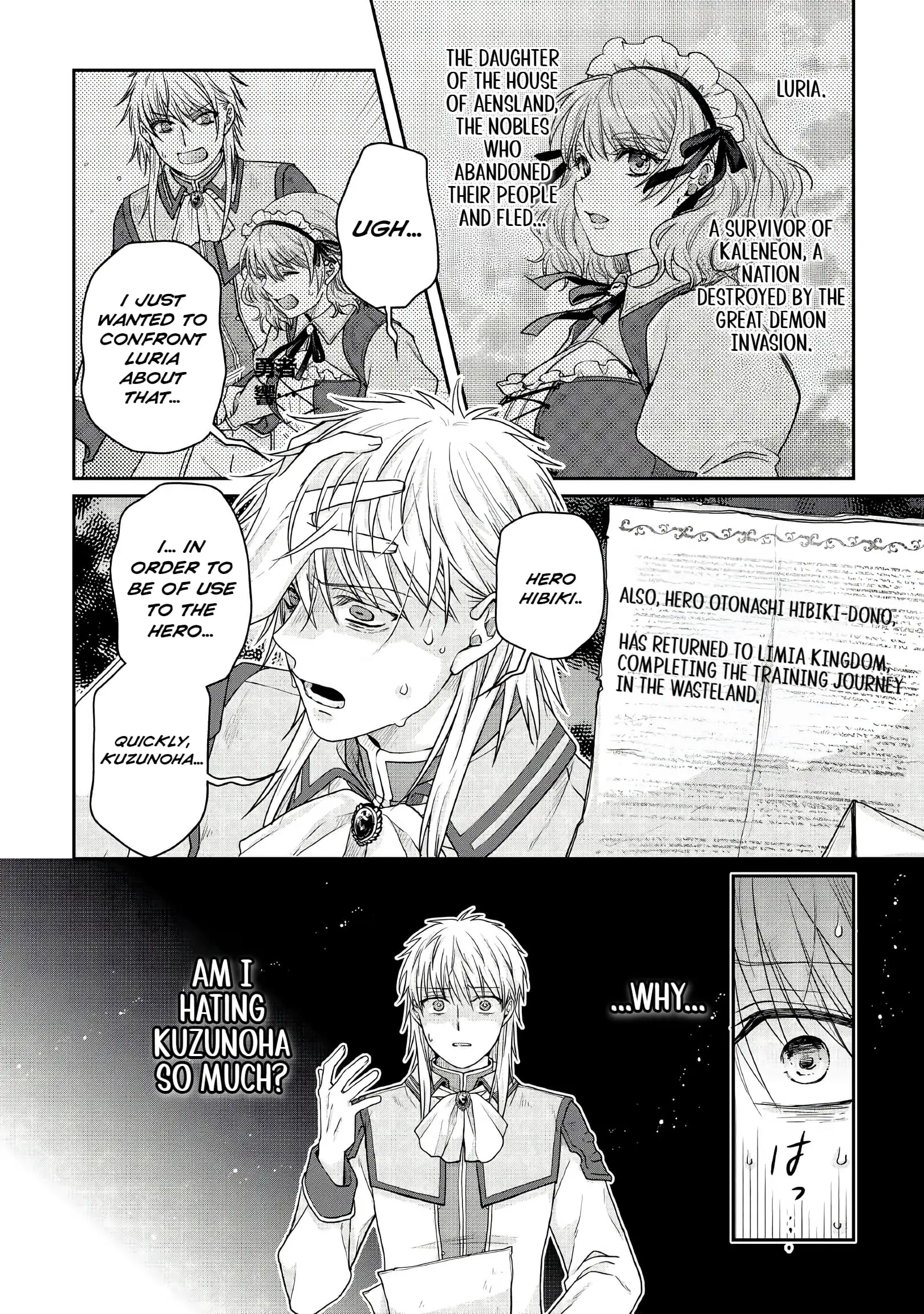 Read Tsukimichi Moonlit Fantasy Manga Online