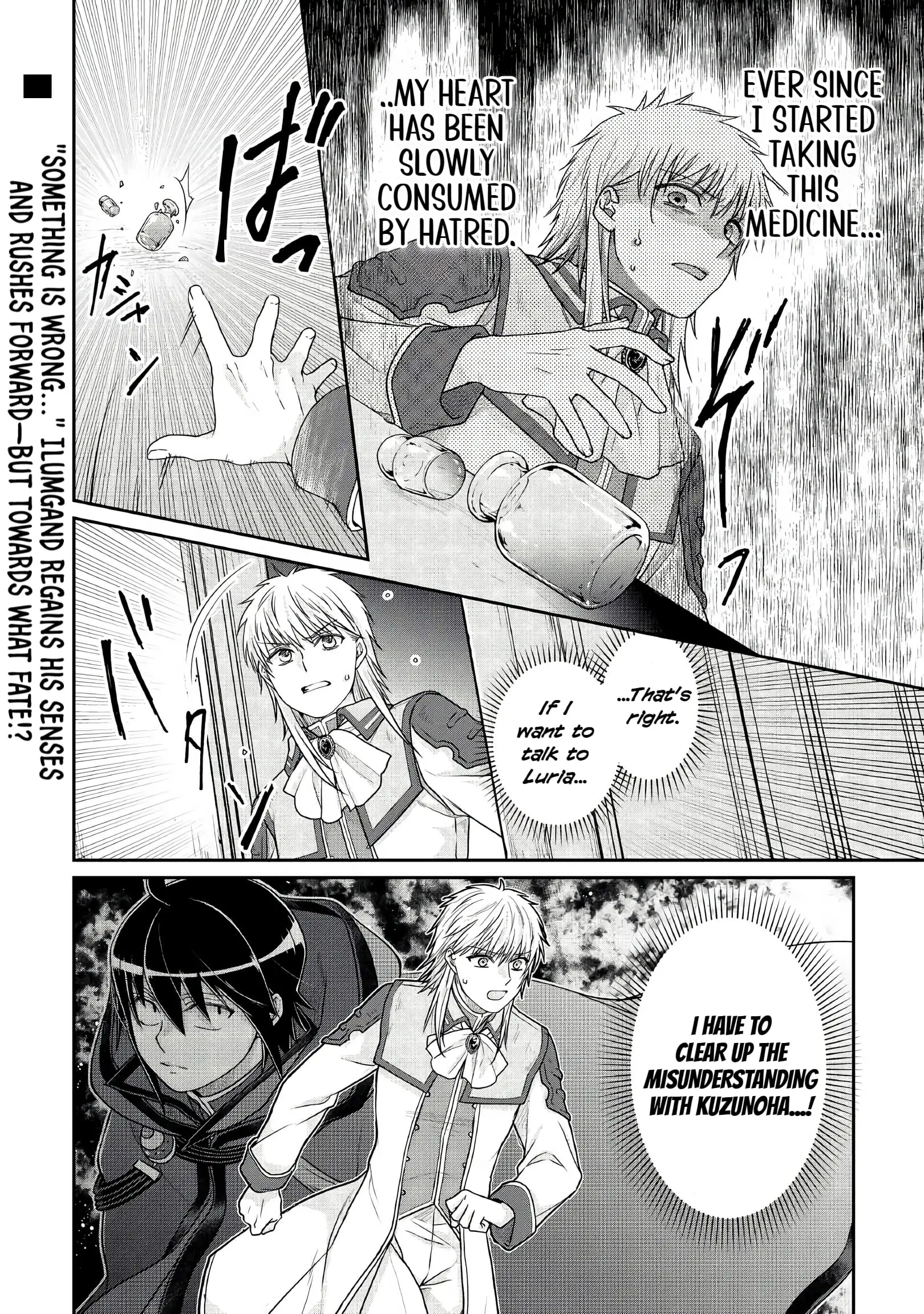 Read Tsukimichi Moonlit Fantasy Manga Online