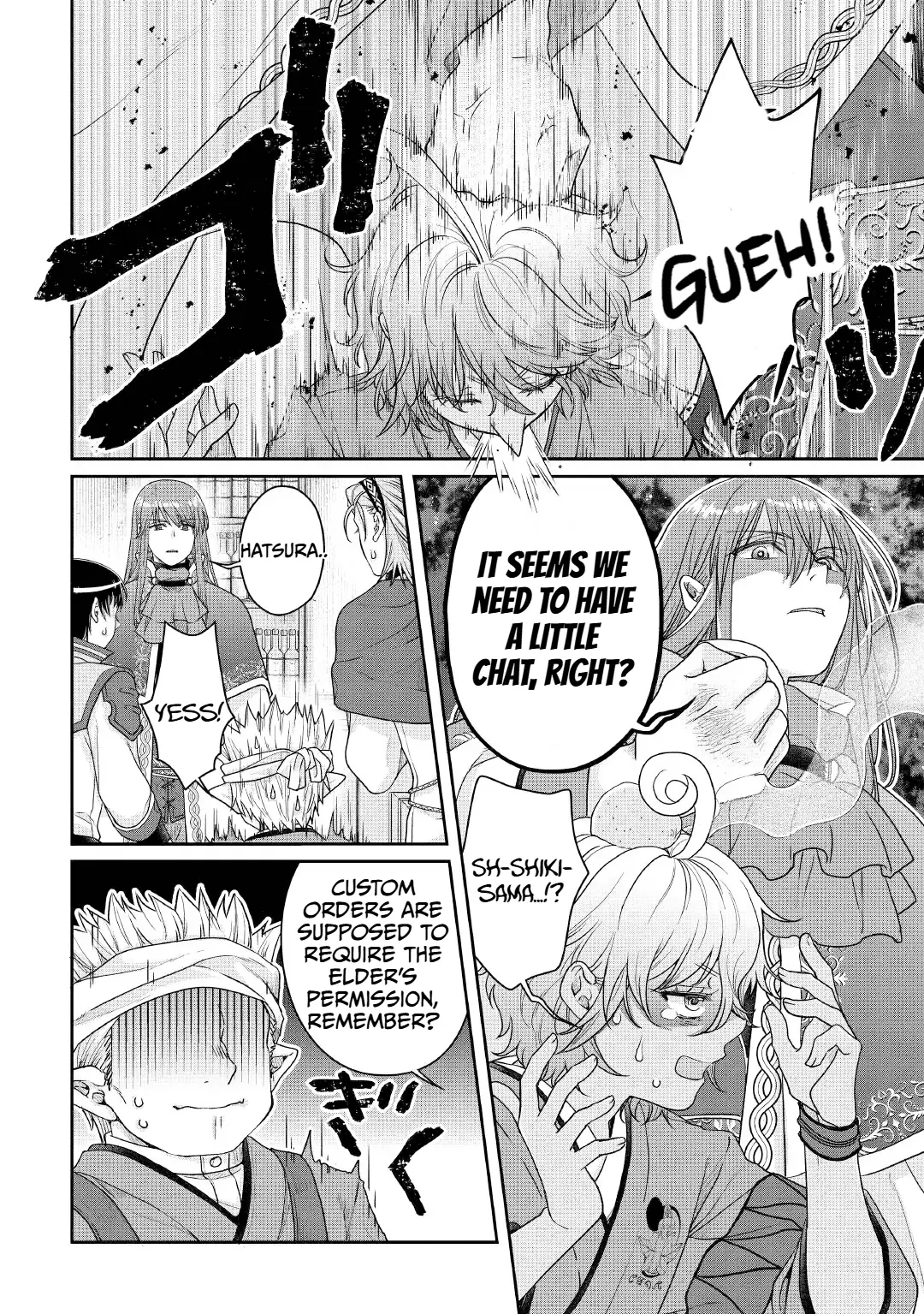 Read Tsukimichi Moonlit Fantasy Manga Online