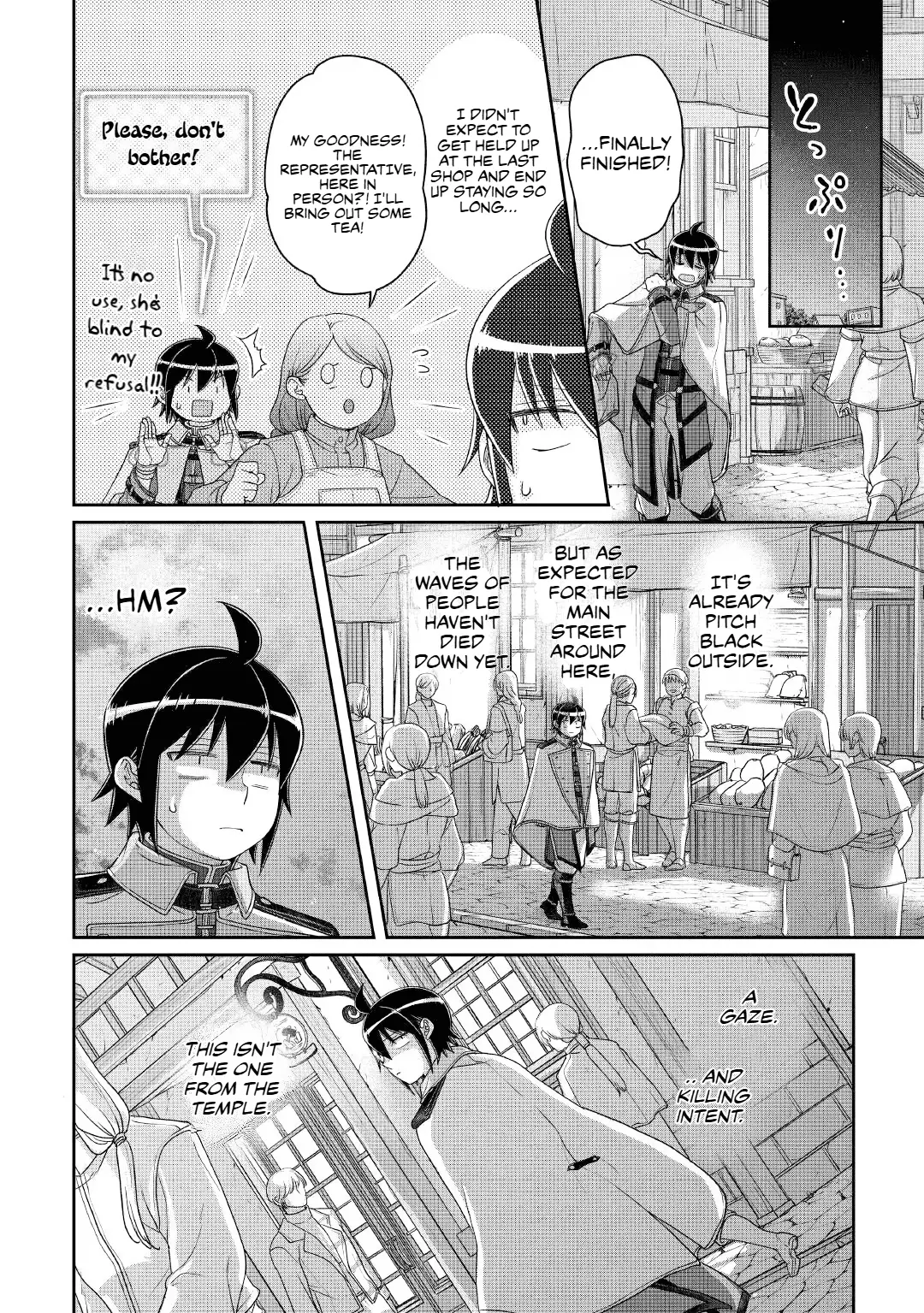 Read Tsukimichi Moonlit Fantasy Manga Online