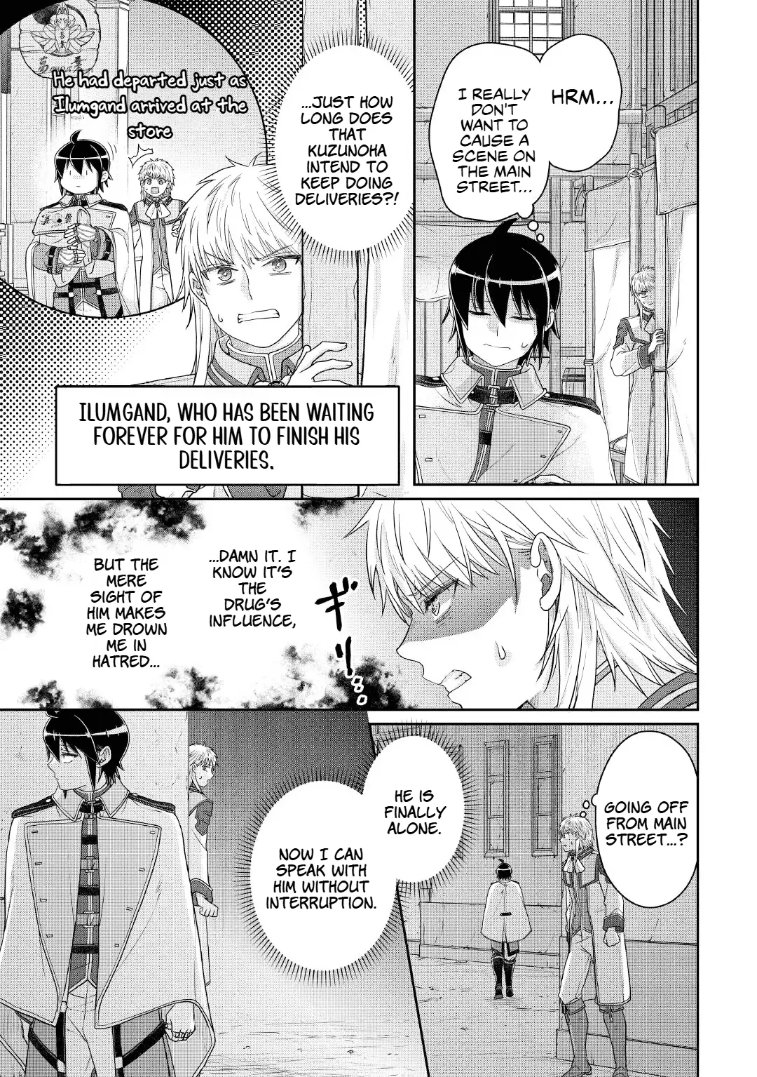 Read Tsukimichi Moonlit Fantasy Manga Online