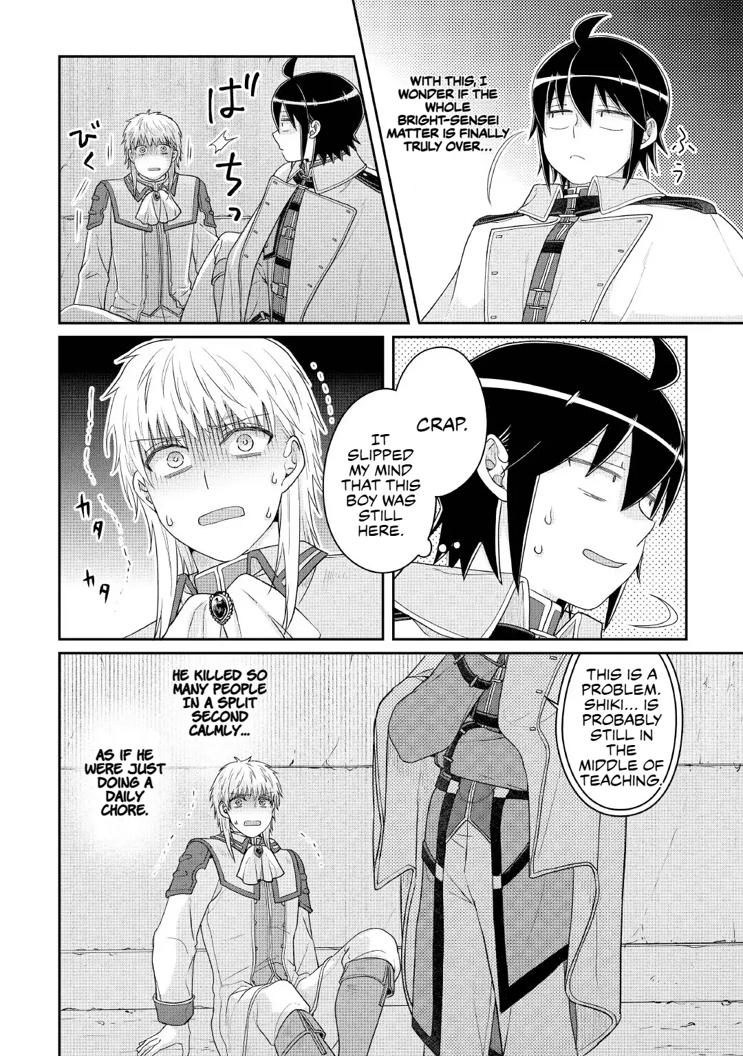 Read Tsukimichi Moonlit Fantasy Manga Online