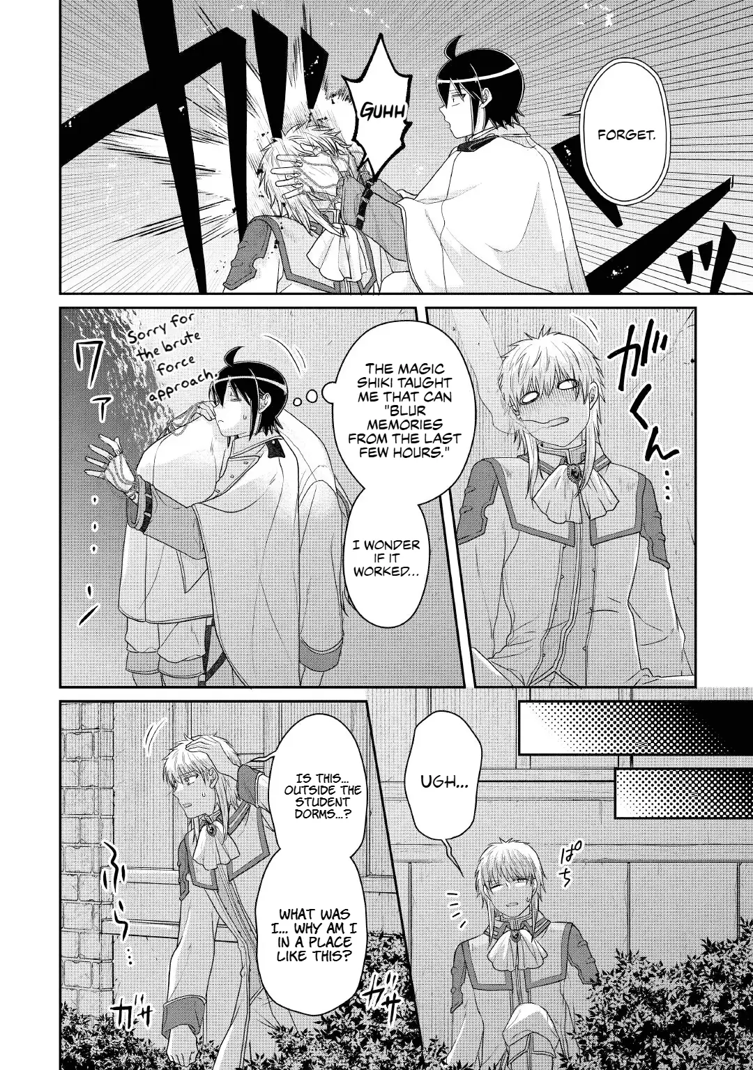 Read Tsukimichi Moonlit Fantasy Manga Online