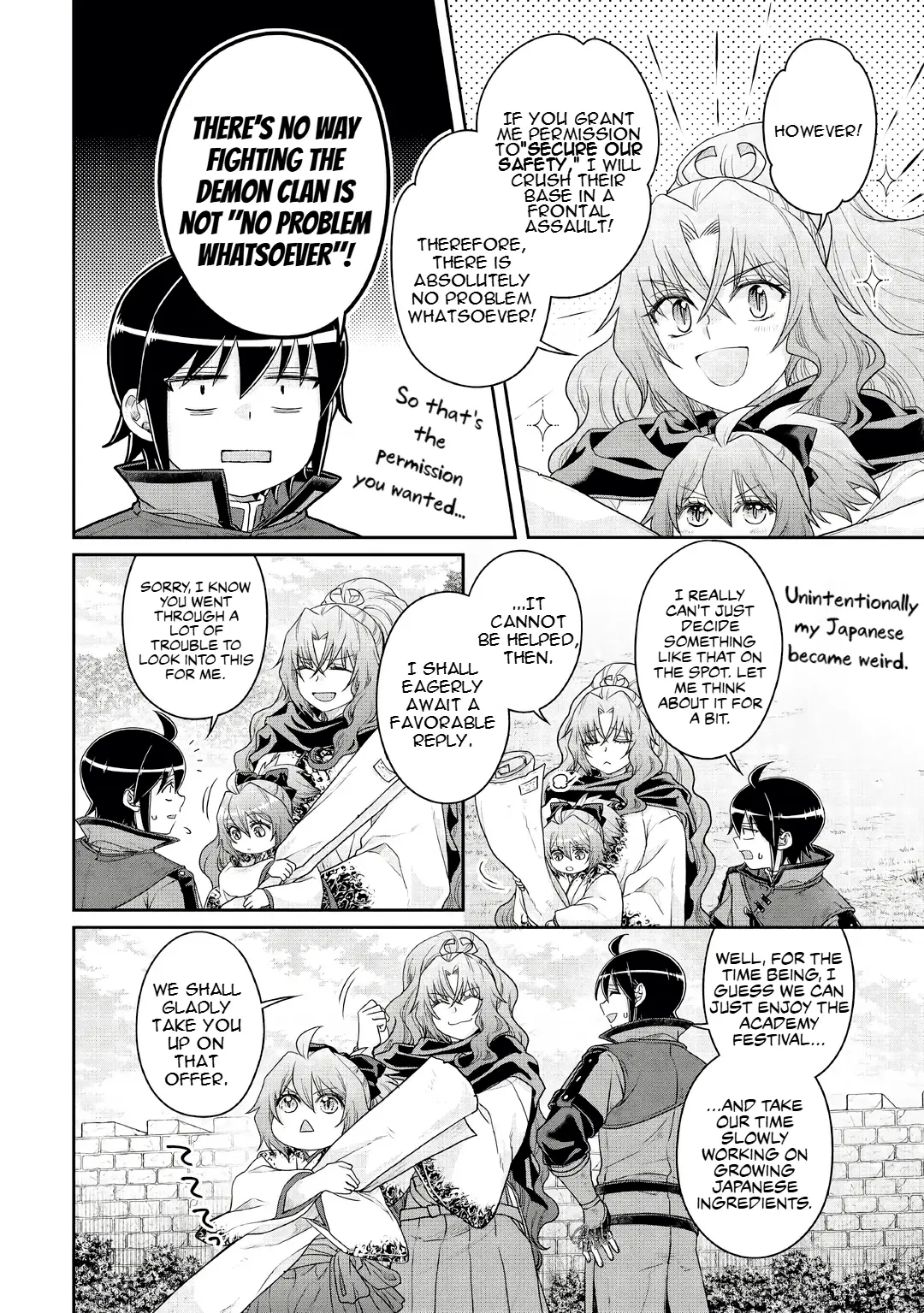 Read Tsukimichi Moonlit Fantasy Manga Online