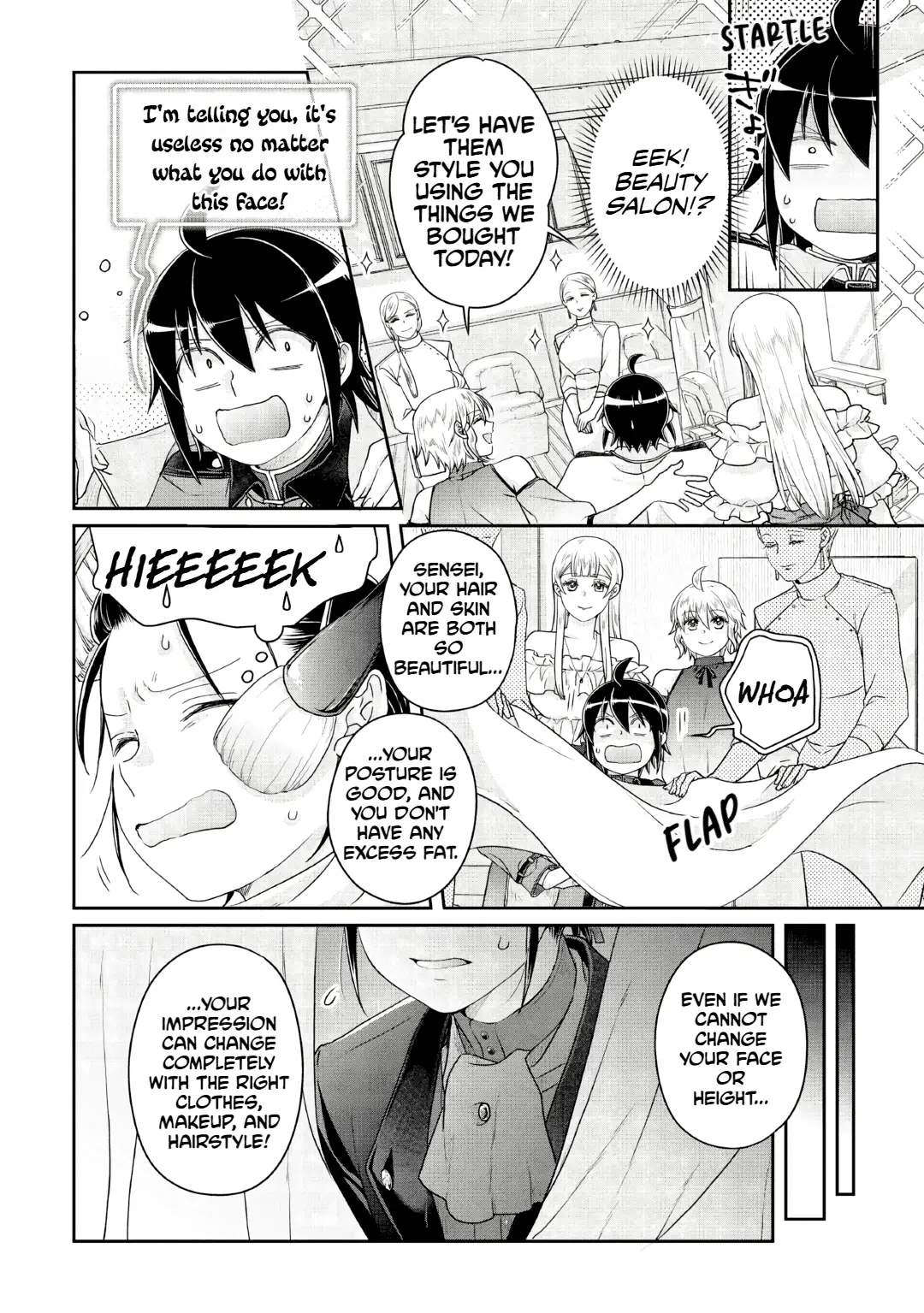 Read Tsukimichi Moonlit Fantasy Manga Online