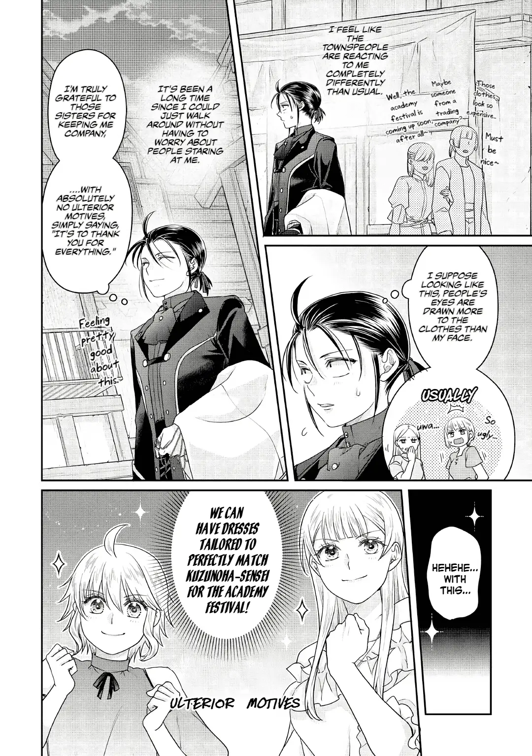 Read Tsukimichi Moonlit Fantasy Manga Online