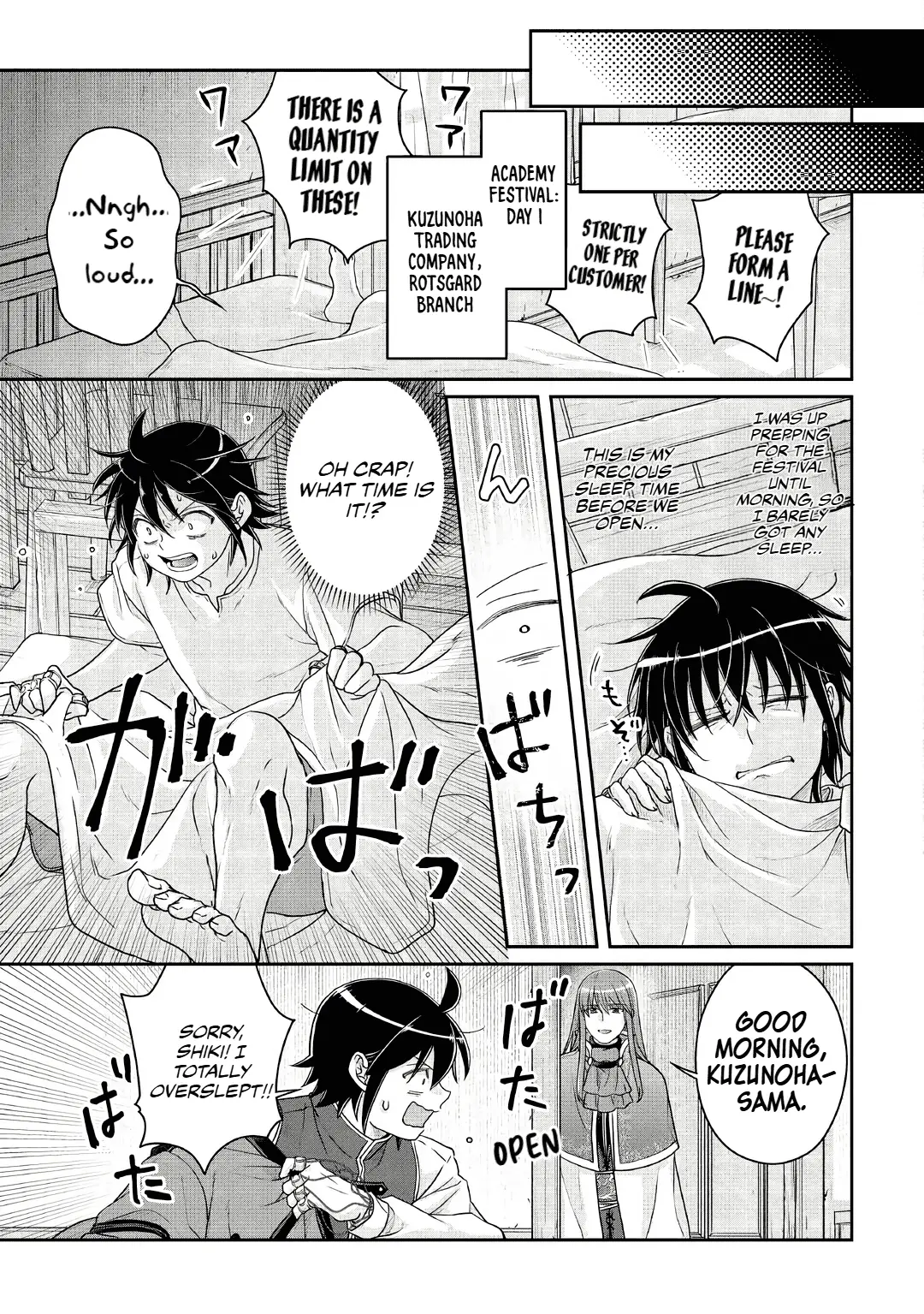 Read Tsukimichi Moonlit Fantasy Manga Online