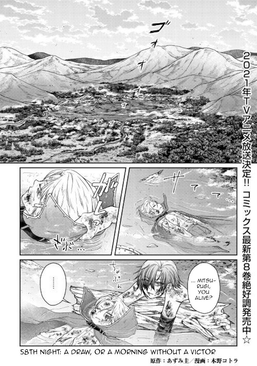 Read Tsukimichi Moonlit Fantasy Manga Online
