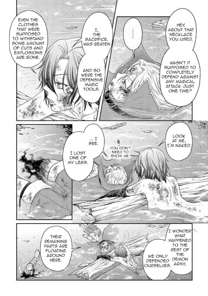 Read Tsukimichi Moonlit Fantasy Manga Online