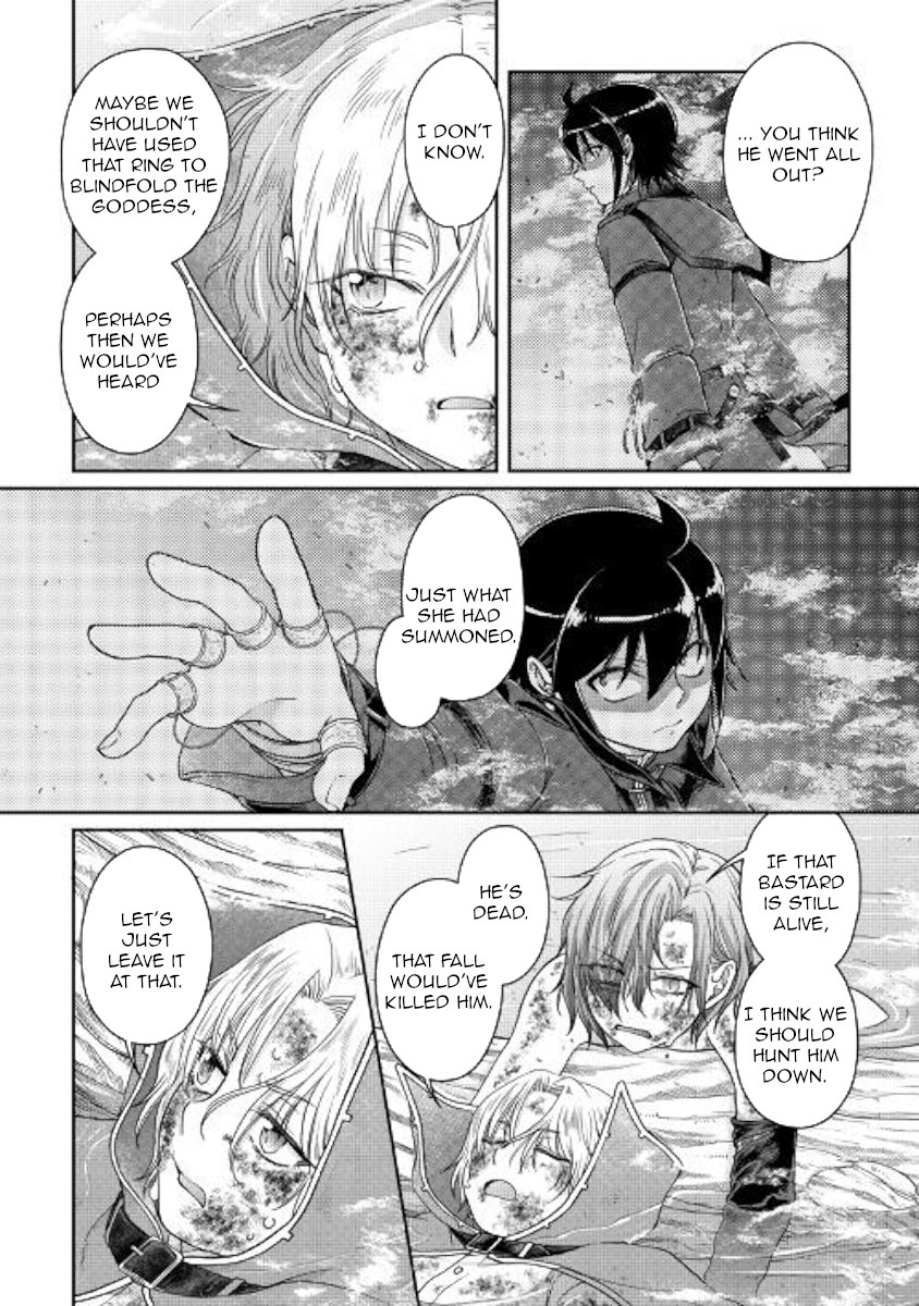 Read Tsukimichi Moonlit Fantasy Manga Online