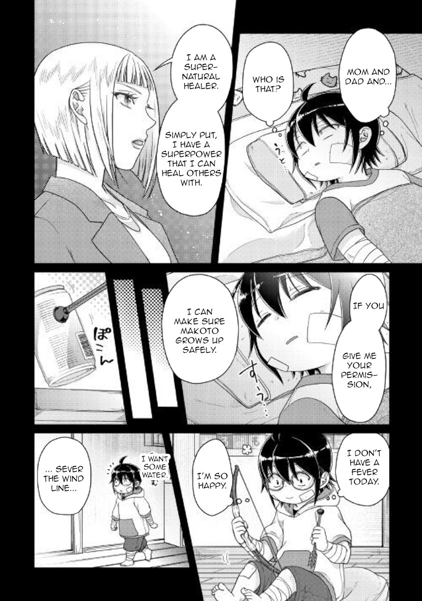 Read Tsukimichi Moonlit Fantasy Manga Online