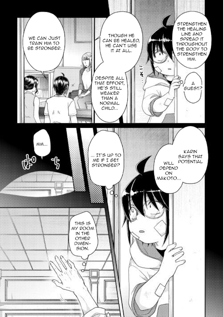 Read Tsukimichi Moonlit Fantasy Manga Online