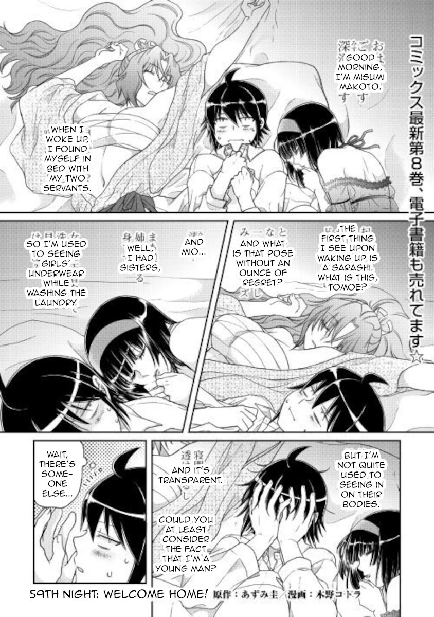 Read Tsukimichi Moonlit Fantasy Manga Online