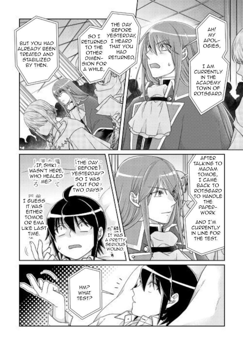 Read Tsukimichi Moonlit Fantasy Manga Online