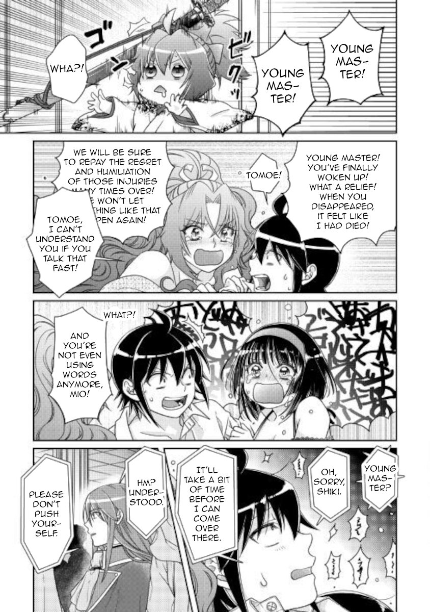 Read Tsukimichi Moonlit Fantasy Manga Online
