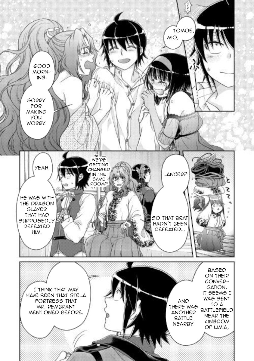 Read Tsukimichi Moonlit Fantasy Manga Online