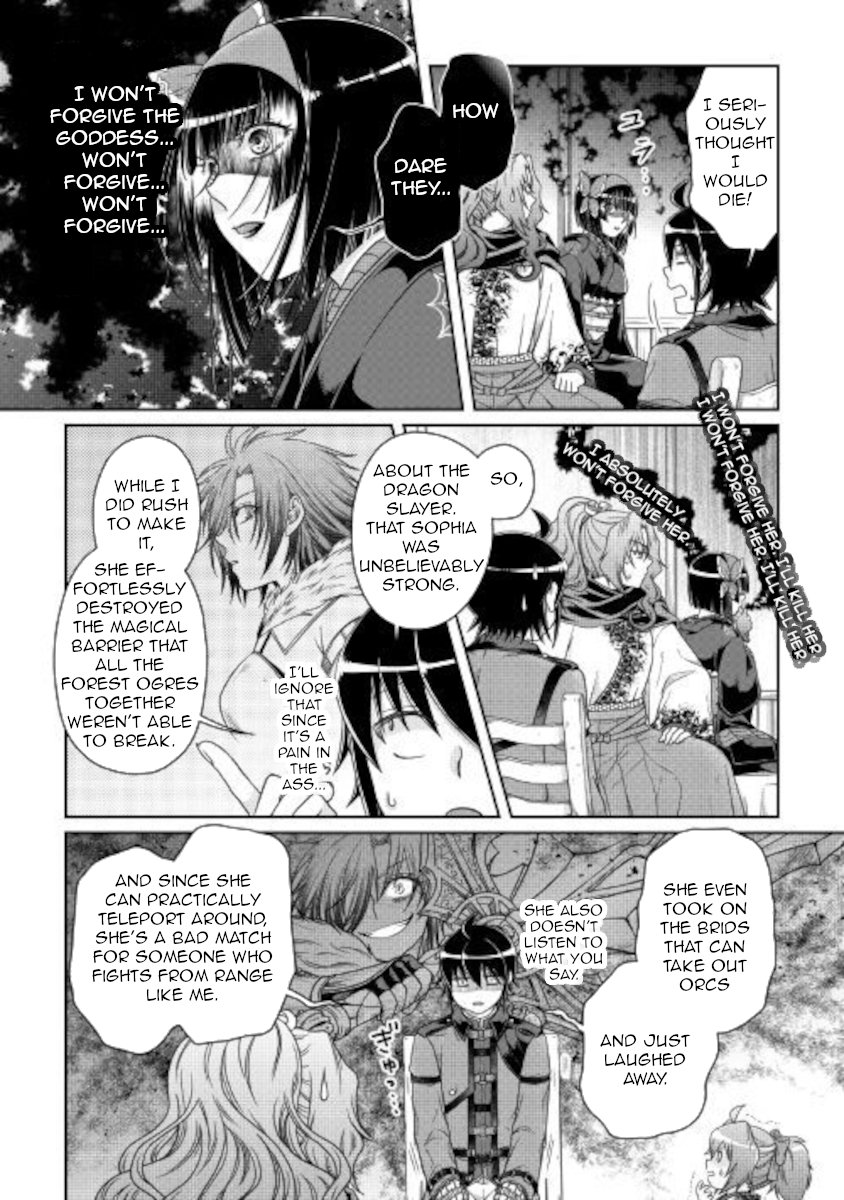 Read Tsukimichi Moonlit Fantasy Manga Online