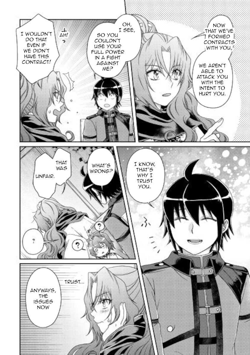 Read Tsukimichi Moonlit Fantasy Manga Online