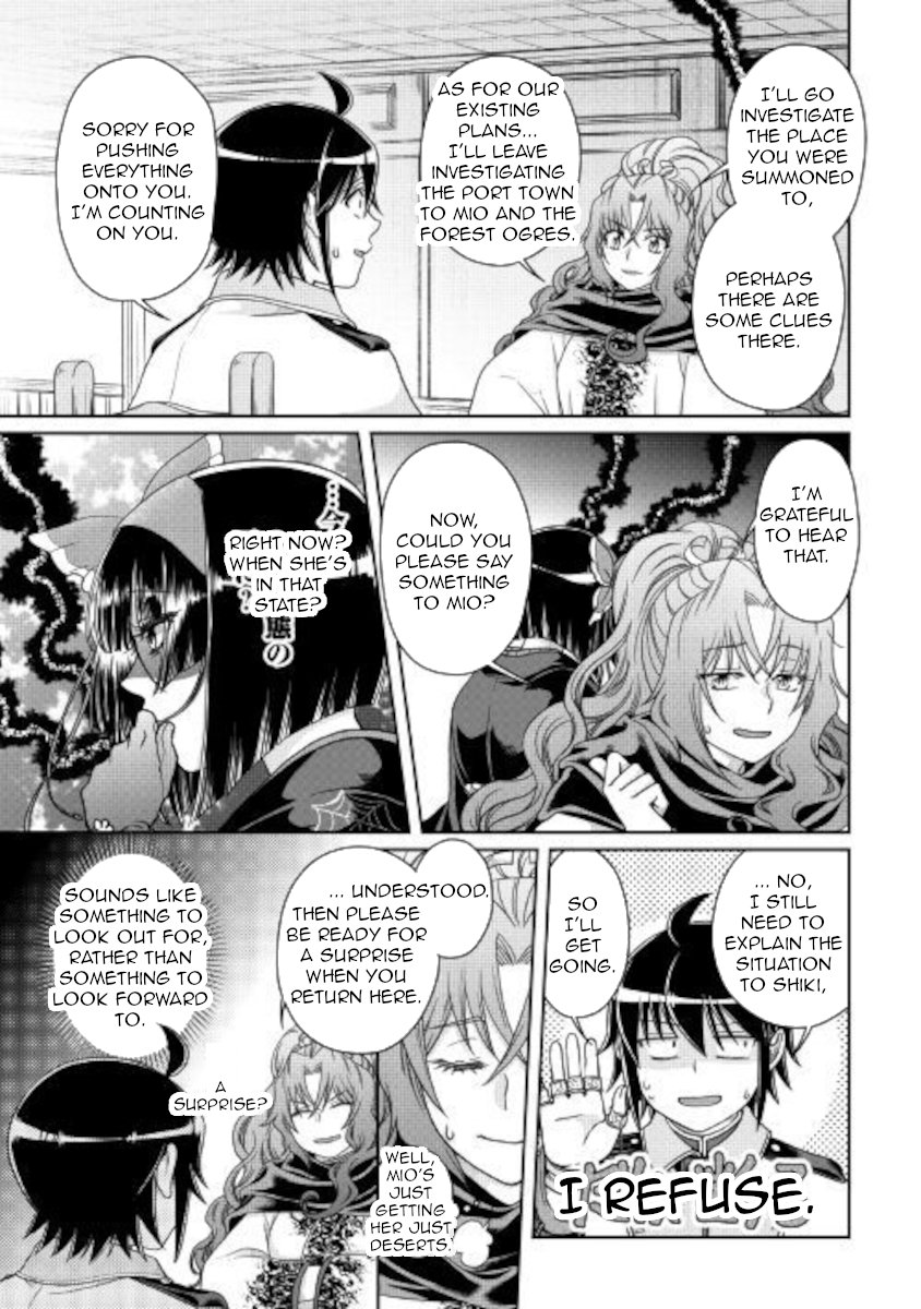 Read Tsukimichi Moonlit Fantasy Manga Online