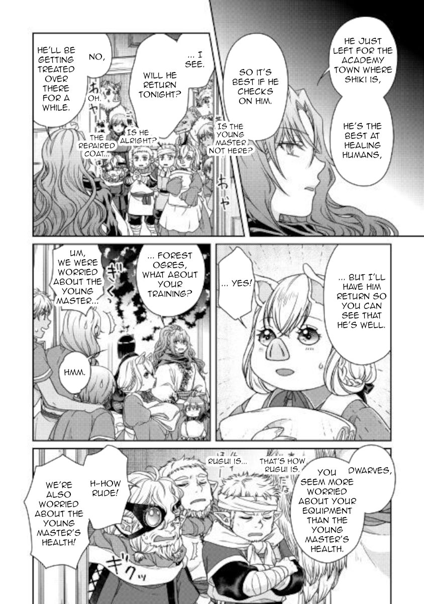 Read Tsukimichi Moonlit Fantasy Manga Online