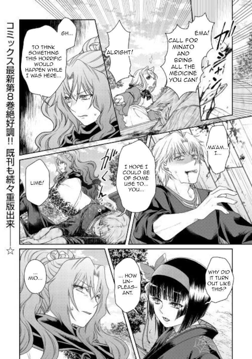Read Tsukimichi Moonlit Fantasy Manga Online