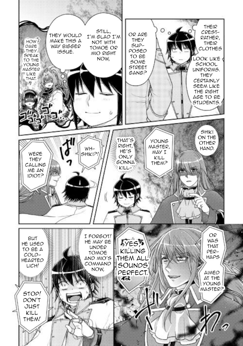Read Tsukimichi Moonlit Fantasy Manga Online