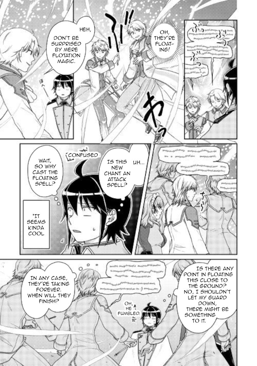 Read Tsukimichi Moonlit Fantasy Manga Online