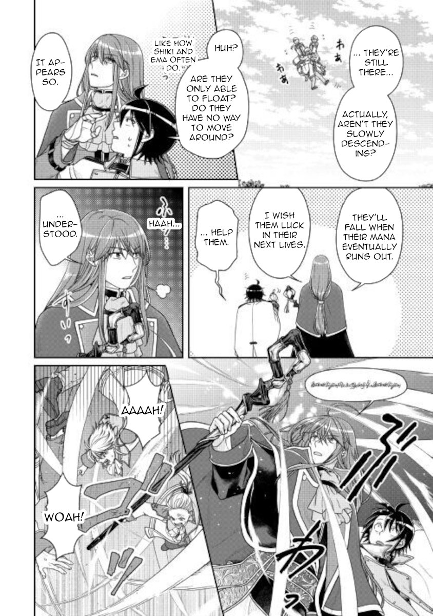 Read Tsukimichi Moonlit Fantasy Manga Online