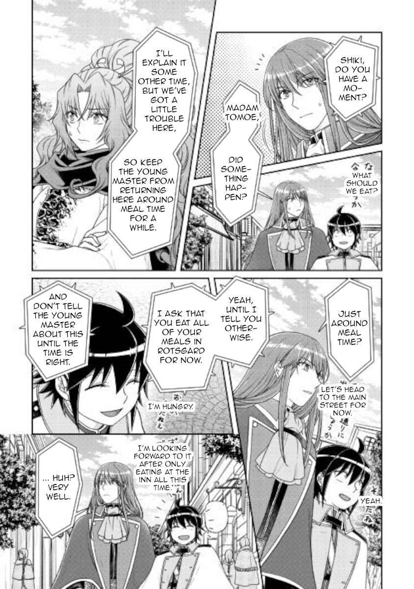 Read Tsukimichi Moonlit Fantasy Manga Online