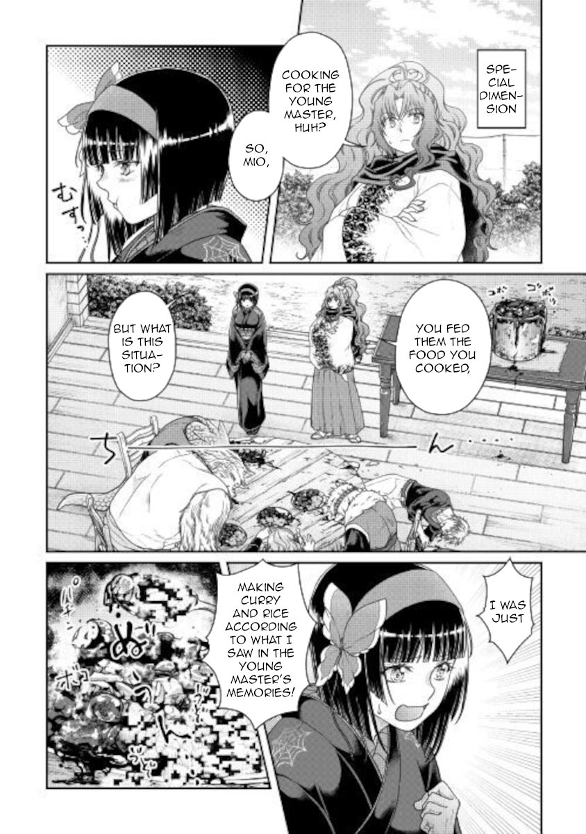 Read Tsukimichi Moonlit Fantasy Manga Online