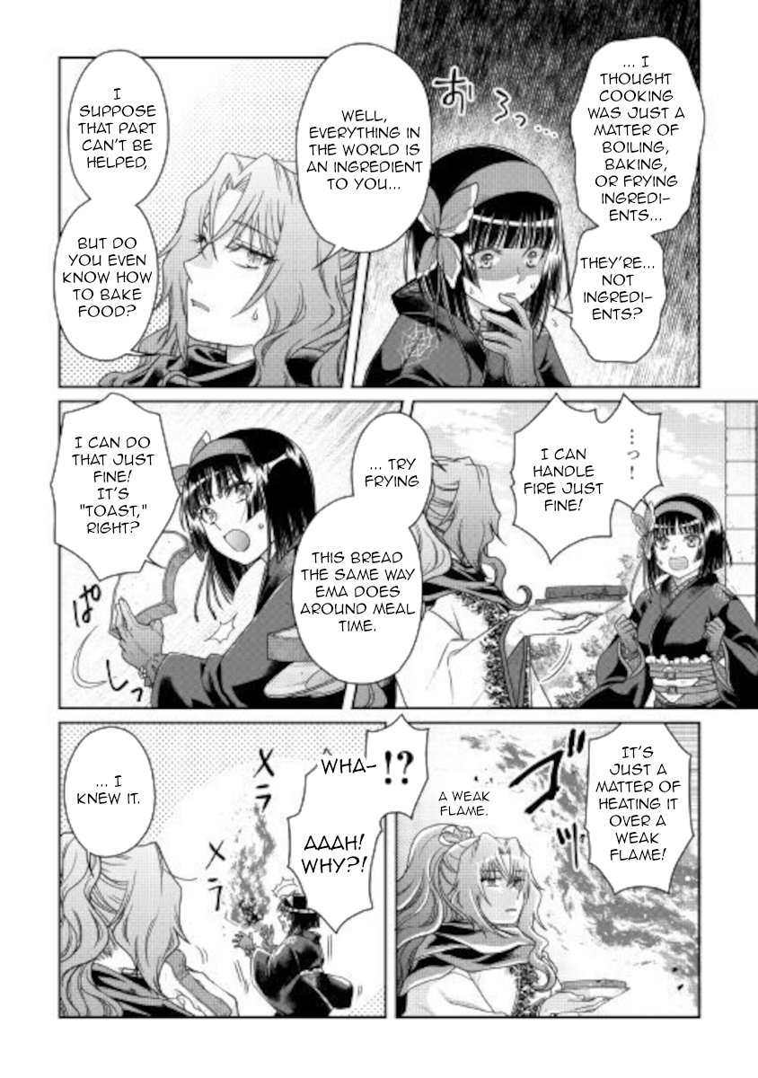 Read Tsukimichi Moonlit Fantasy Manga Online