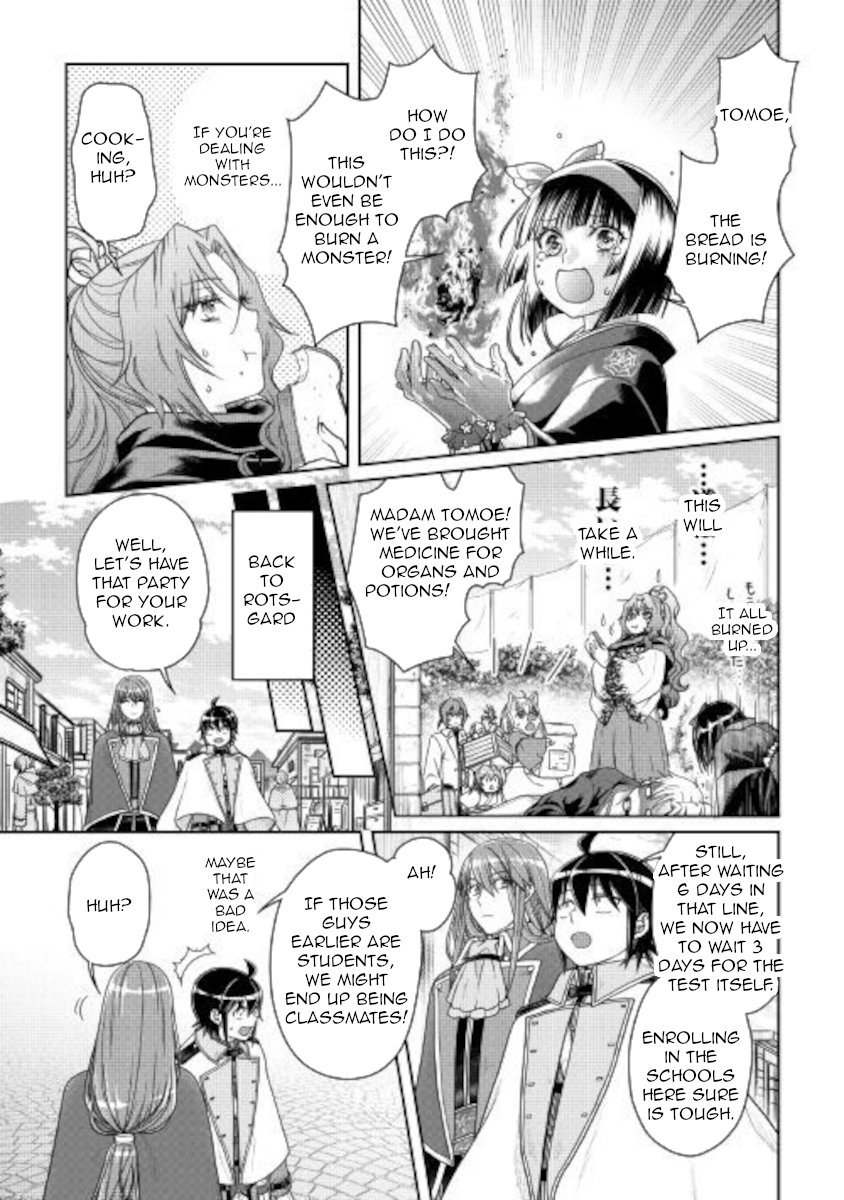 Read Tsukimichi Moonlit Fantasy Manga Online