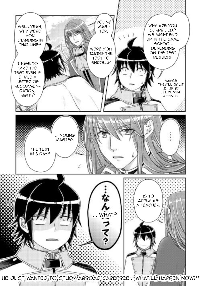 Read Tsukimichi Moonlit Fantasy Manga Online
