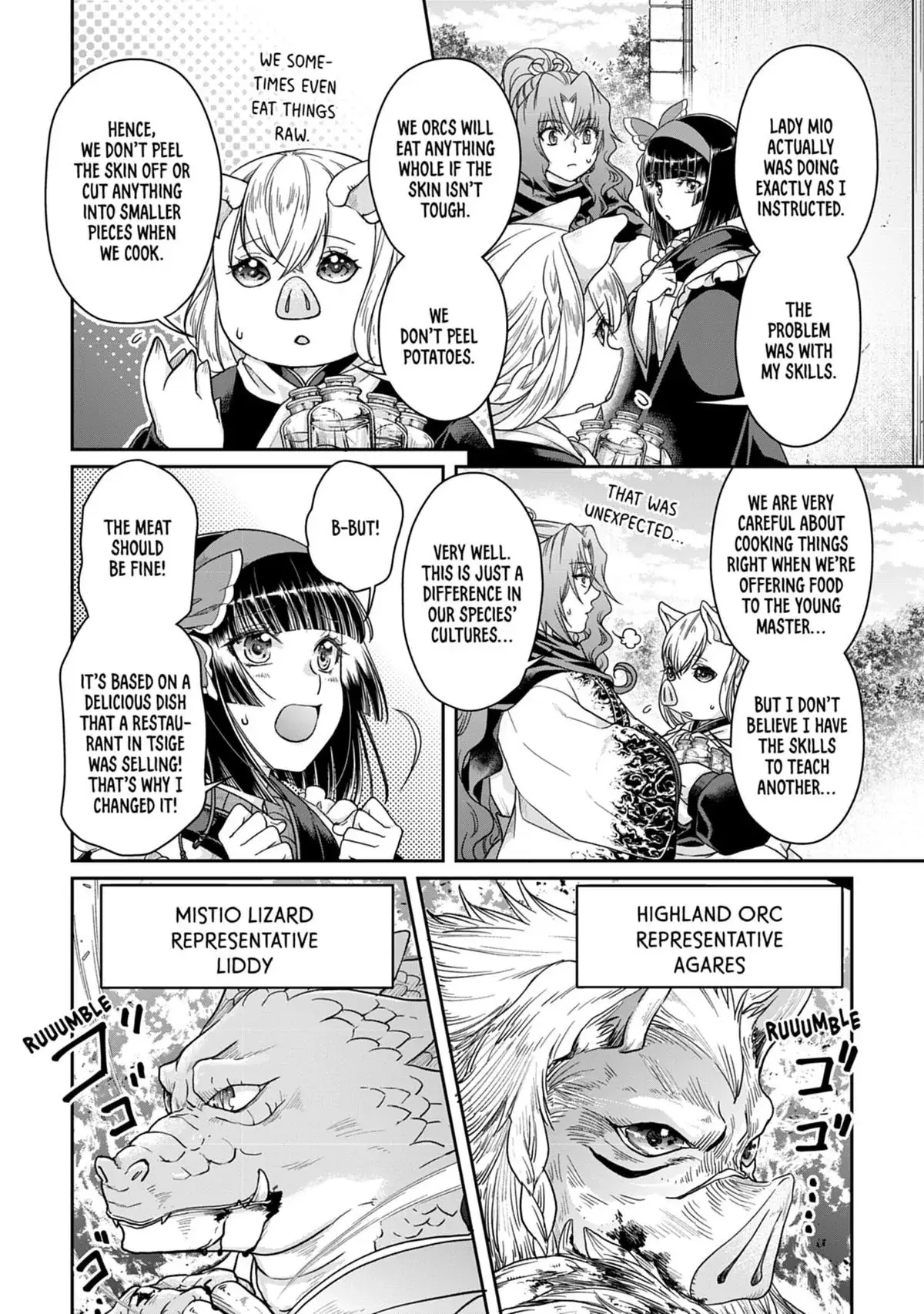 Read Tsukimichi Moonlit Fantasy Manga Online