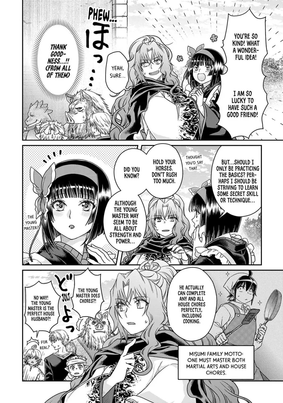 Read Tsukimichi Moonlit Fantasy Manga Online