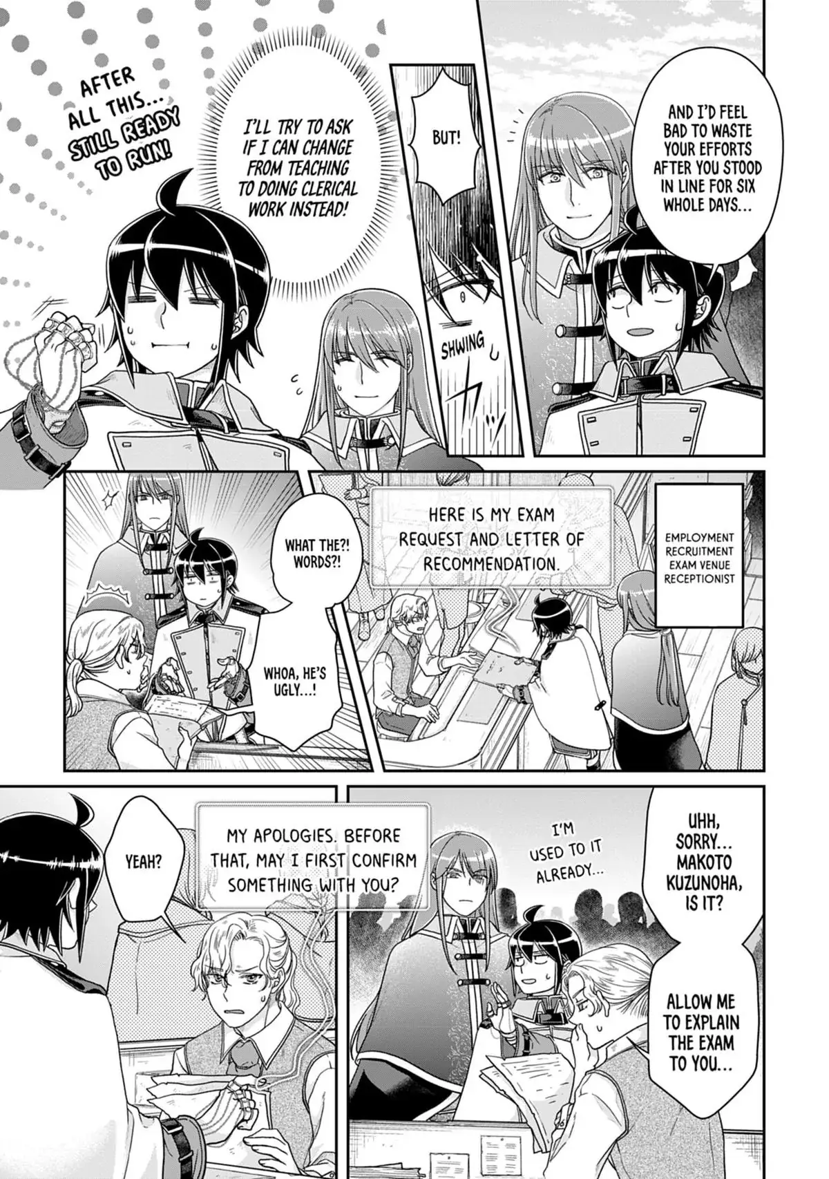 Read Tsukimichi Moonlit Fantasy Manga Online