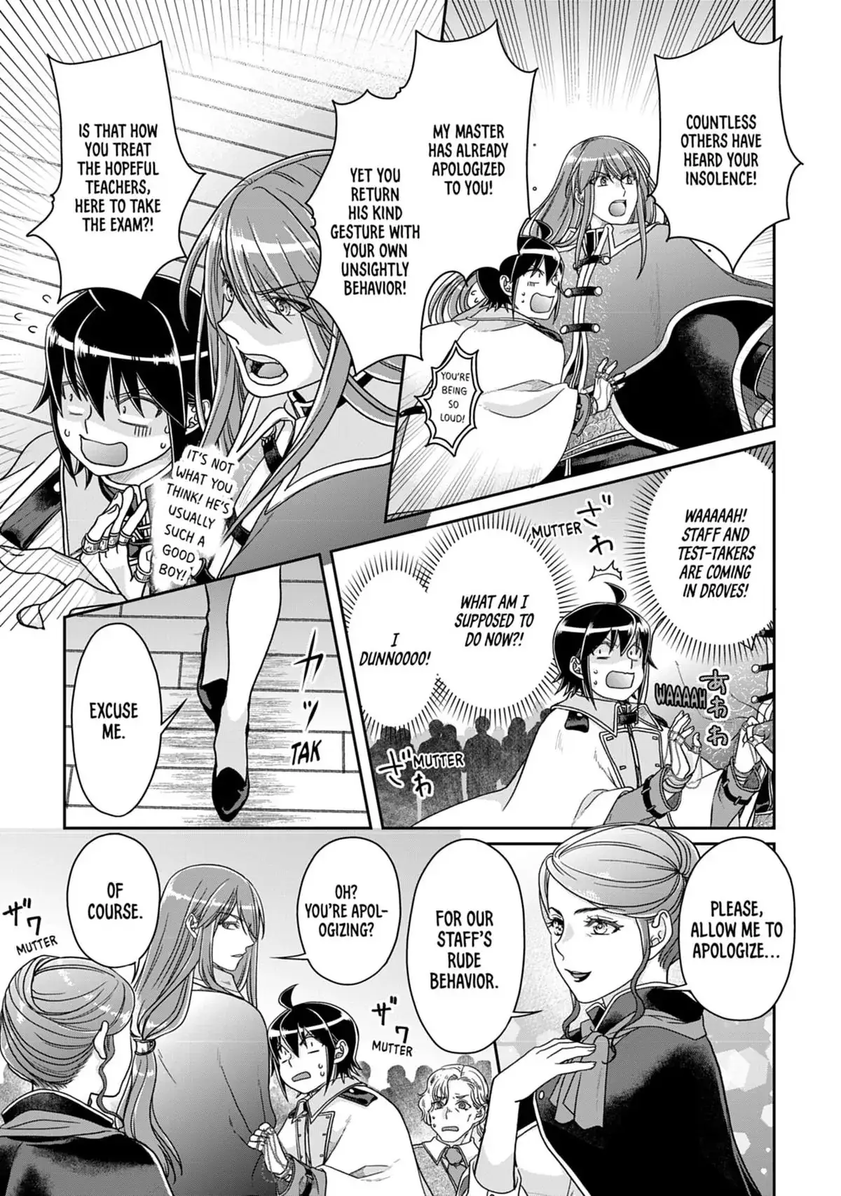 Read Tsukimichi Moonlit Fantasy Manga Online