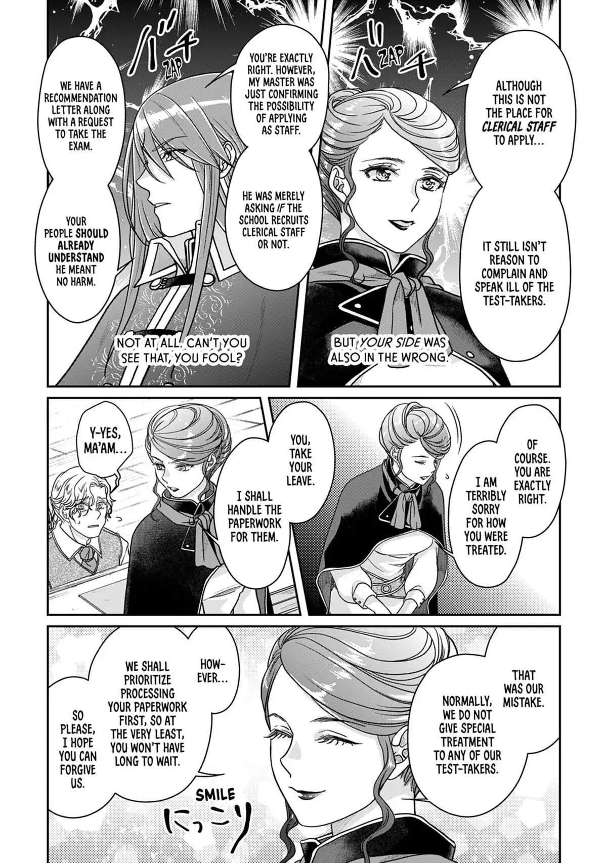Read Tsukimichi Moonlit Fantasy Manga Online