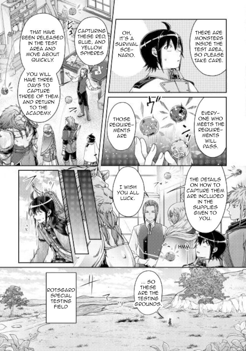 Read Tsukimichi Moonlit Fantasy Manga Online