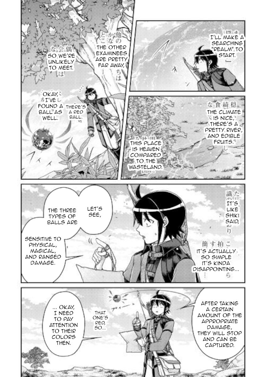 Read Tsukimichi Moonlit Fantasy Manga Online