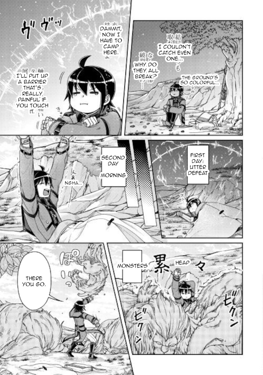 Read Tsukimichi Moonlit Fantasy Manga Online