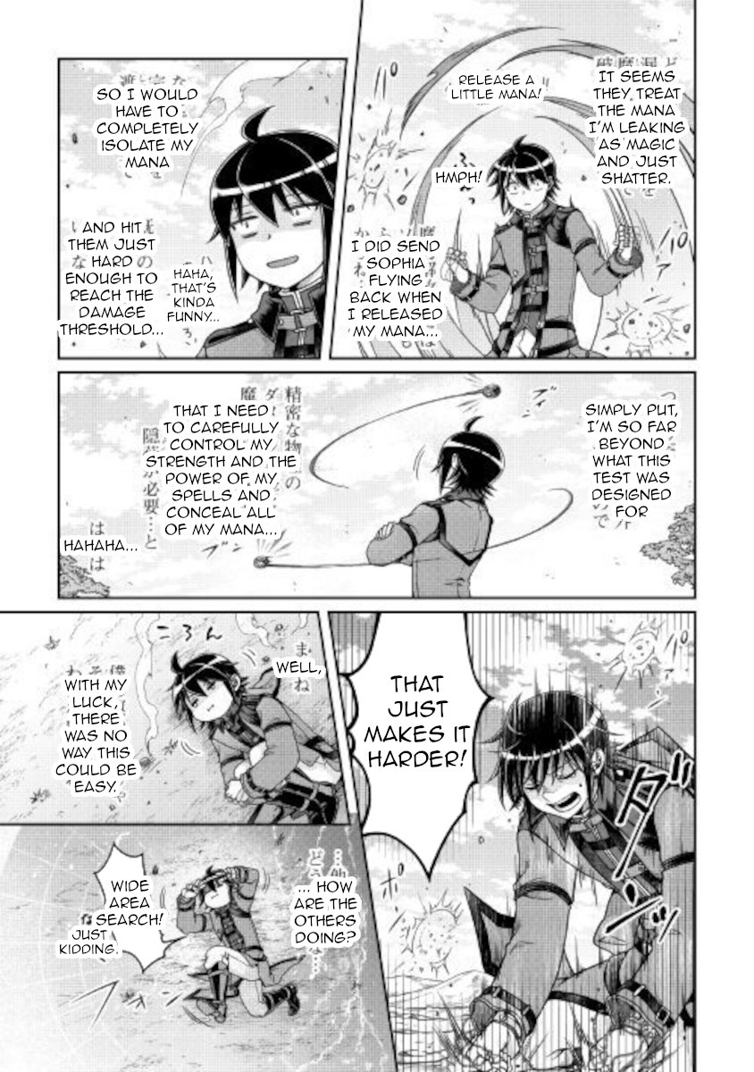 Read Tsukimichi Moonlit Fantasy Manga Online