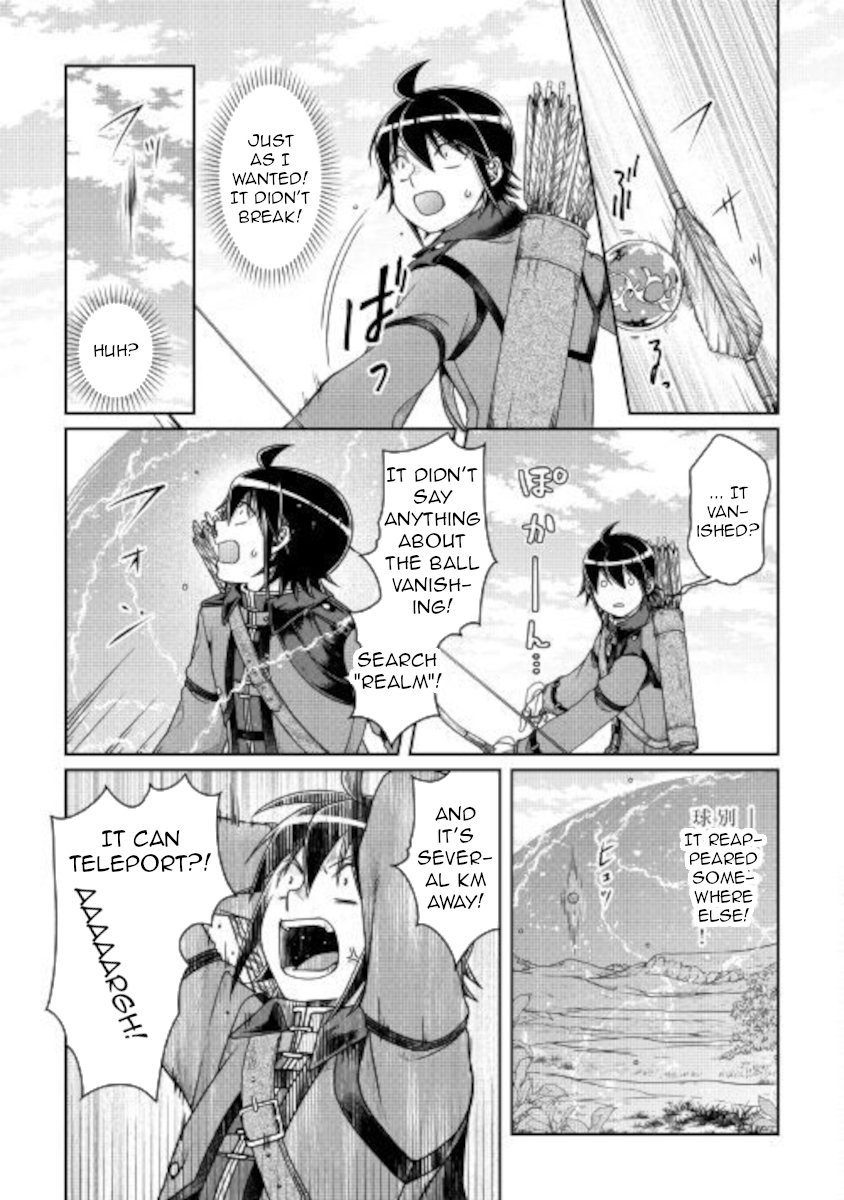 Read Tsukimichi Moonlit Fantasy Manga Online