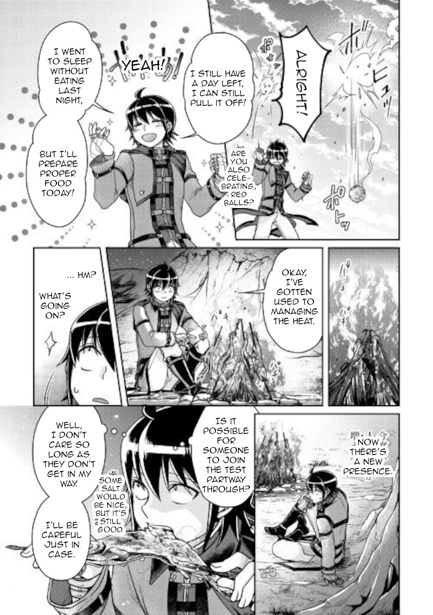 Read Tsukimichi Moonlit Fantasy Manga Online