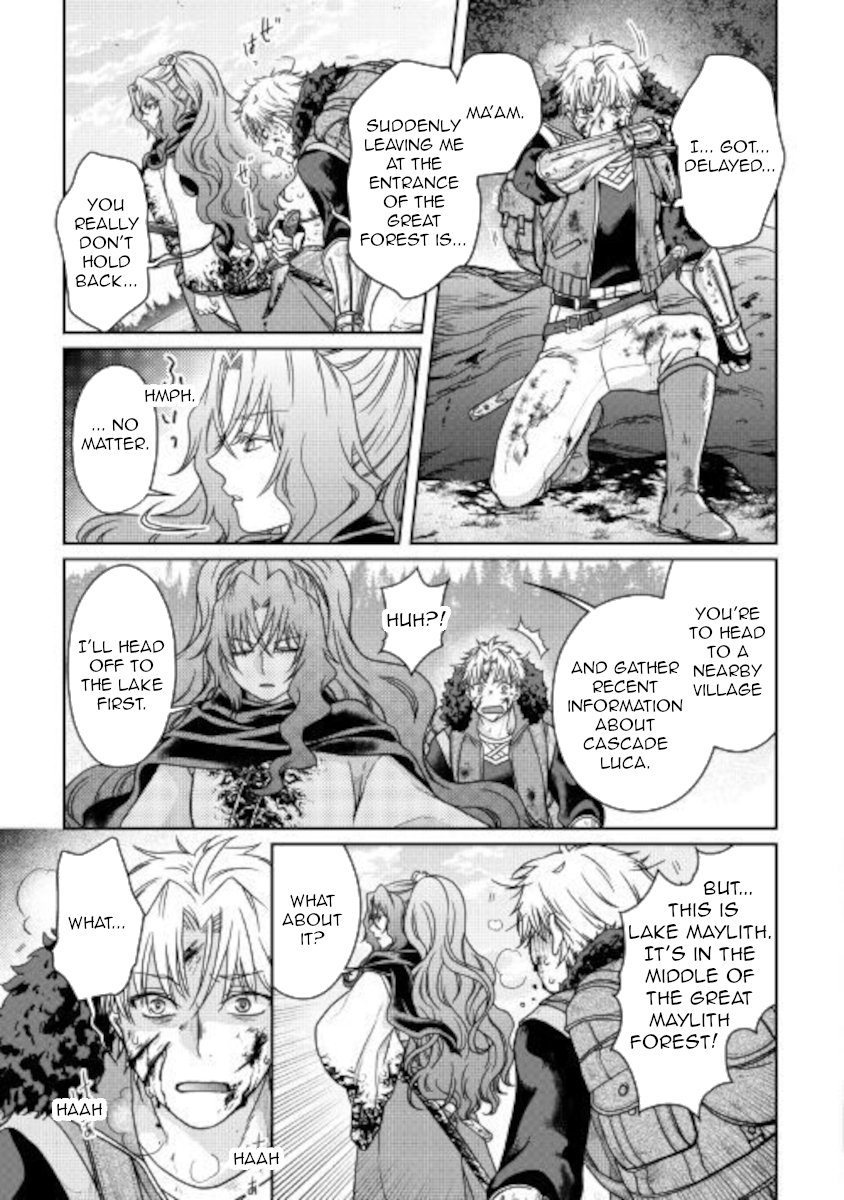 Read Tsukimichi Moonlit Fantasy Manga Online