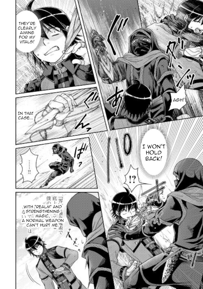 Read Tsukimichi Moonlit Fantasy Manga Online